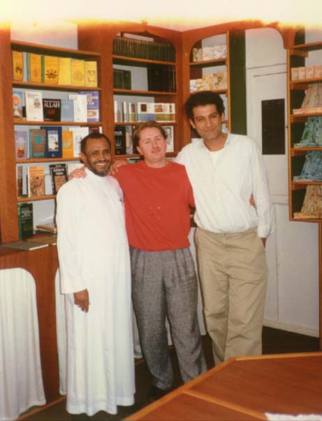 صورة من أرشيف الموقع