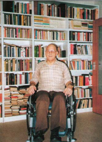 صورة من أرشيف الموقع