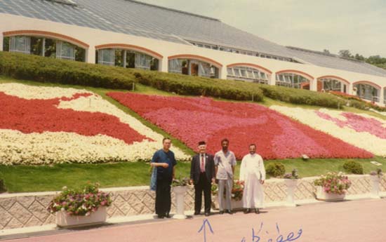 صورة من أرشيف الموقع