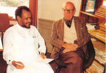 صورة من أرشيف الموقع
