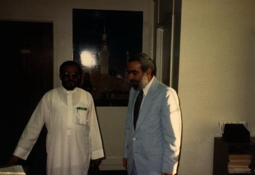 الأكاديمية السعودية الإسلامية مع د. هشام الطالب واشنطن، 29/10/1405هـ ـ 17/7/1985م