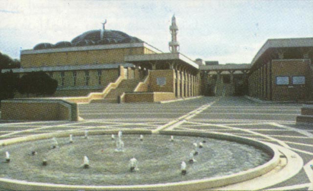 المركز الإسلامي الجديد في مدينة روما