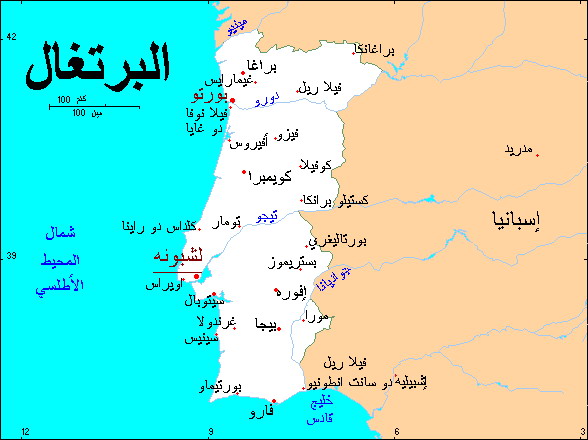 خريطة البرتغال