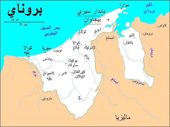 خريطة بروناي (دار السلام)