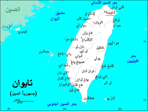 خريطة تايوان