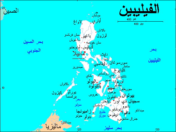 خريطة الفلبين