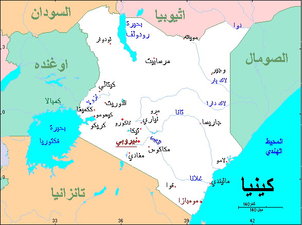 خريطة كينيا