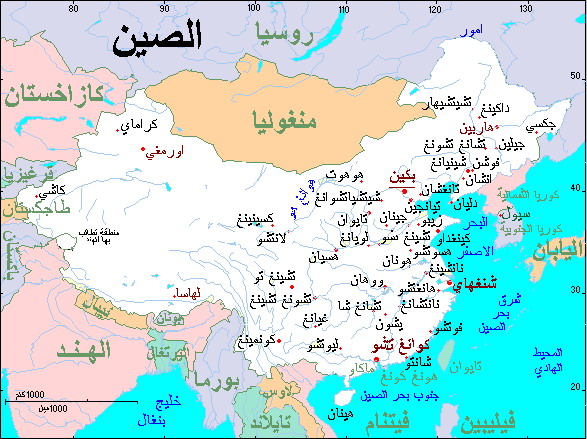 خريطة دولة الصين