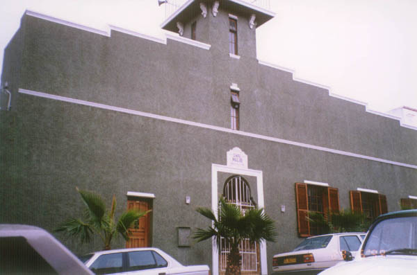 أول مسجد