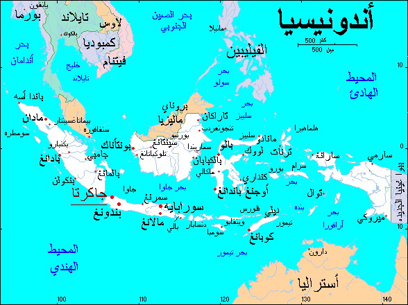 خريطة دولة أندونيسيا