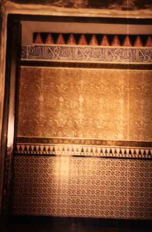 زخارف قصر الحمراء