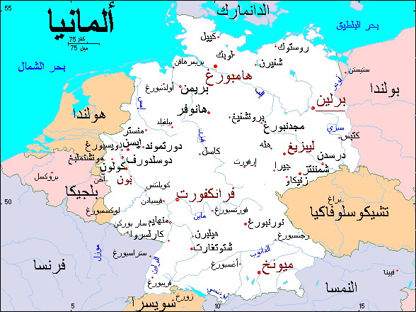 خريطة دولة ألمانيا الغربية